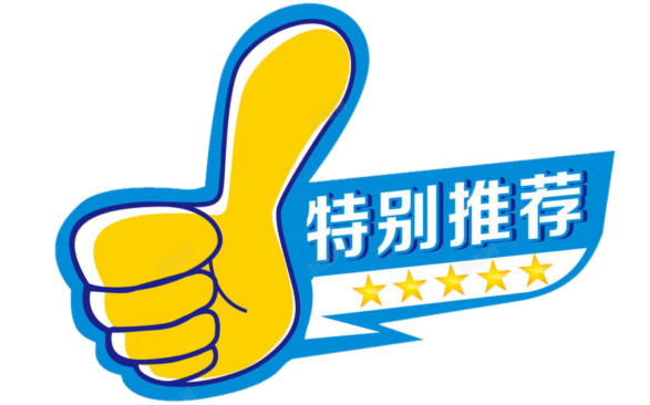 足球脚底停球教学视频_足球地板停球技巧_足球怎样停地滚球视频
