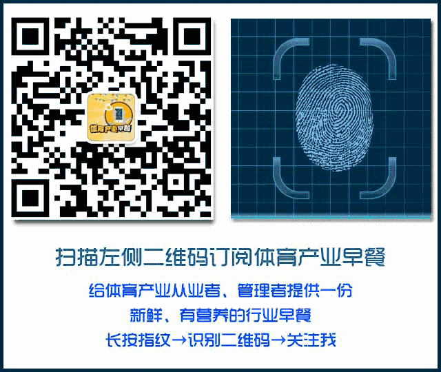 安徽游泳冠军赛有奖金吗_安徽省2021年游泳锦标赛_安徽省游泳锦标赛成绩