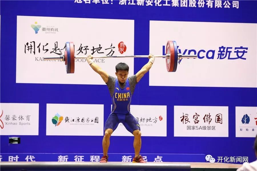 举重冠军现状_举重的冠军_18年拿举重冠军的人