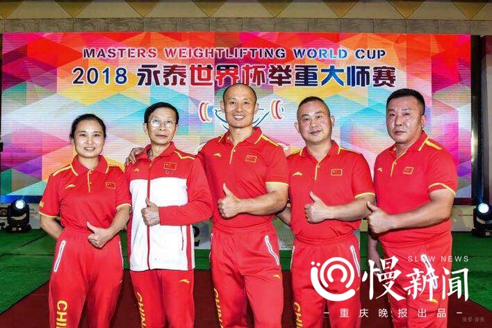 奥运会7点举重冠军_奥运举重冠军视频_奥运举重冠军能得多少钱