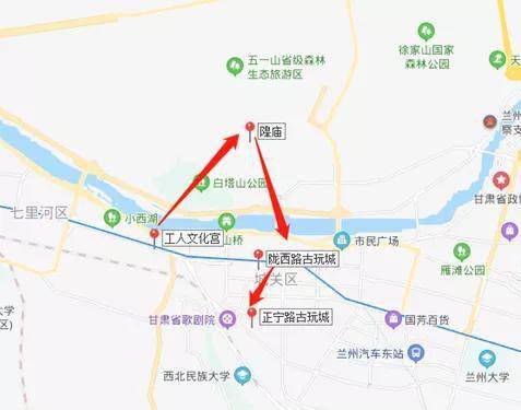 兰州街名趣话_兰州小故事_生活在兰州趣事