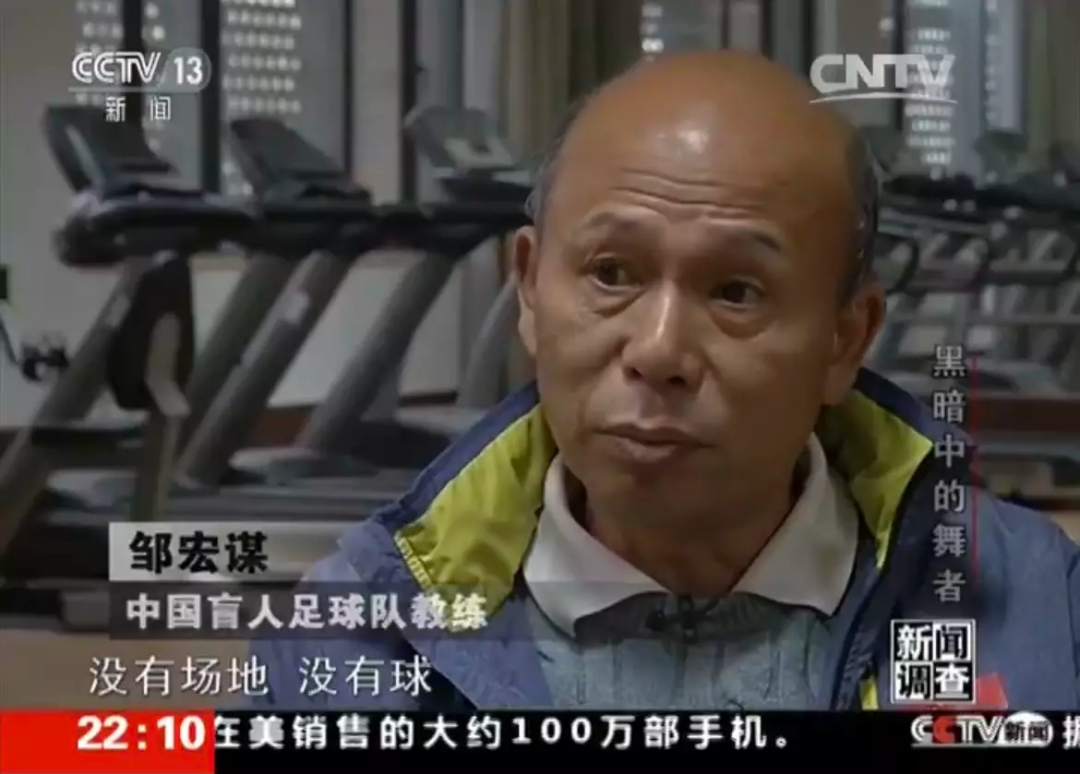 世界足球杯的冠军杯叫什么杯_足球世界杯第1名冠军是谁_获得世界足球杯冠军国家排名