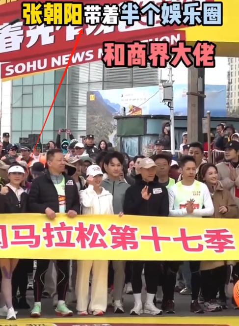 威海马拉松比赛_威海马拉松_威海马拉松