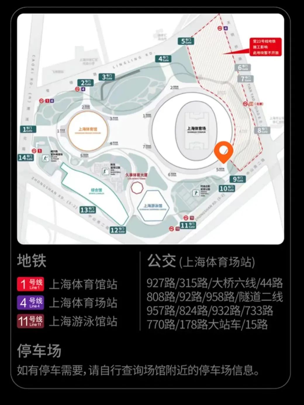 街头篮球冠军套_街头篮球冠军戒指干嘛用的_街头篮球fs冠军戒指
